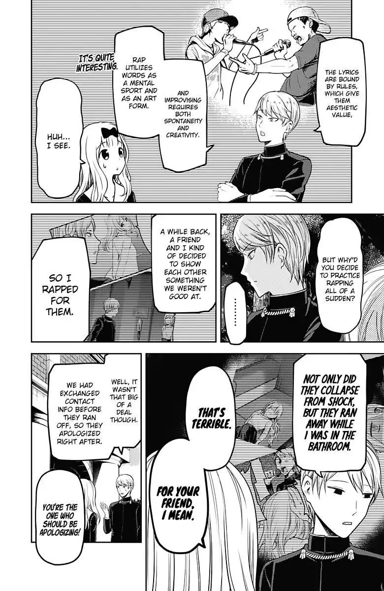 Kaguya-sama wa Kokurasetai - Tensai-tachi no Renai Zunousen Chapter 107 5